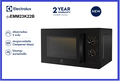 อีเลคโทรลักซ์ ไมโครเวฟ รุ่น EMM23K22B ขนาด 23 ลิตร สีดำ