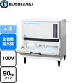 ホシザキ IM-90DWM-1-ST 全自動製氷機 スタックオンタイプ