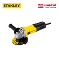 Stanley SG7100A-B1 เครื่องเจียรไฟฟ้า