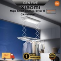 Xiaomi Mijia Smart Clothes Dryer 1S - Pengering Pakaian Elektrik dengan Kapasiti 35kg dan Fungsi UV Sterilization