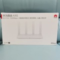 華為 Huawei AX6 (WS8700) 雙頻 Wi-Fi 6+ 7200Mbps 路由器 黑色