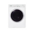 Panasonic NH-80RZ-W 8公斤電子式乾衣機（釉光白）