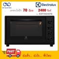 Electrolux EOT7024XFG เตาอบไฟฟ้าตั้งโต๊ะ 70 ลิตร