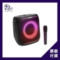 JBL Partybox Encore 2 可攜式派對喇叭 黑色 100W IPX4 防水 藍牙5.4