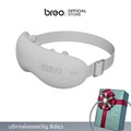 breo See K Pro เครื่องนวดตา 2in1 ประคบร้อน-เย็น
