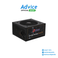 dtech PW072A พาวเวอร์ซัพพลาย