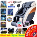 ADSports L1 - Pijat Sediaan Zero Gravity Penuh Badan dengan Airbags 145CM Gerakan Rel Berganda