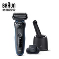 Braun 51-B7200cc 免拆快洗電動刮鬍刀