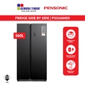 Pensonic PSS-5600Di Side by Side Refrigerator 560L - Black Steel