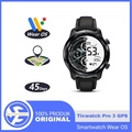 Mobvoi TicWatch Pro 3 Ultra GPS - Jam Tangan pintar dengan Wear OS