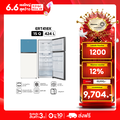 Hisense ตู้เย็น 2 ประตู รุ่น ERT418X ความจุ 424 ลิตร