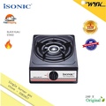 iSONIC IGB-101T Dapur Gas Satu Pembakar untuk Kegunaan Rumah, 278 x 375 x 95 mm, 1.3 kg, 3.2 kW