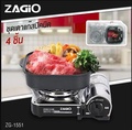 zagio ZG-1551 เตาแก๊สปิกนิก