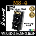 Marshall MS-4 Mini Amplifier Stack - Ampli Gitar Mini