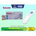 Beurer FT 85 Termometer Dahi Infrared - Pengukuran Tanpa Sentuhan, LCD Backlight, Jaminan 2 Tahun