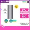 แอลจี ตู้เย็น 1 ประตู รุ่น GN-Y331SLS.APZPLMT ขนาด 6.9 คิว สีเงิน