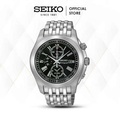Seiko SNAE31P1 Jam Tangan Chronograph Pria