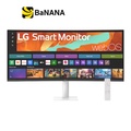 LG 34U601SA-W จอมอนิเตอร์โค้ง