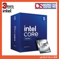 Intel Core Ultra 5 225 ซีพียู