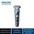 Philips เครื่องโกนหนวดไฟฟ้า 9000 Series รุ่น S9982|50