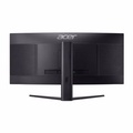 Acer Nitro XZ340CUR 34吋 UWQHD 240Hz VA 曲面電競顯示器