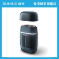 Philips 飛利浦 RQ901/06 便攜式電鬚刨 電動剃鬚刀