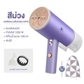 CAMEL เตารีดไอน้ำแบบมือถือ Garment Steamer พกพาสะดวก 1200W