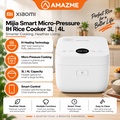 Xiaomi Mijia Mi IH Smart Electric Rice Cooker 1.0L - Putih