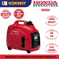 Honda EU10i Inverter Generator 1kVA - Silented, Eco-Throttle, Parallel Operation (Optional Cable)