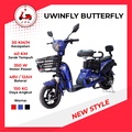 Uwinfly D7D - Sepeda Listrik Elektrik Modern