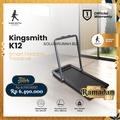 Kingsmith WalkingPad K12 - Treadmill Lipat untuk Berjalan dan Lari