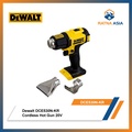 DeWalt DCE530N Heat Gun