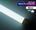 hiet LED T8 Multi-Color หลอดไฟ LED