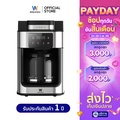 Worldtech WT-CM315T เครื่องชงกาแฟอัตโนมัติพร้อมเครื่องบดในตัว 2-in-1 ความจุ 1.5 ลิตร สีดำ/สเตนเลส