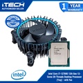 Intel Core i7-12700K CPU