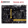 BIOSTAR B350 Motherboard - Sokongan AMD Ryzen