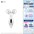 CBG Devices 3D Face and Body Roller ลูกกลิ้งนวดผิวสามมิติ ยกกระชับผิวหน้าและลำตัว