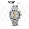 Seiko Classic SGE382 Jam Tangan Pria Analog Stainless Steel