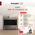 tecnoplus TNP F9L50E10 SS เตาตั้งพื้น