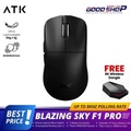 VGN Dragonfly F1 Mouse Gaming