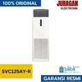 Daikin SVC125AYR AC Floor Standing 5 PK 3 Phase SkyAir Non Inverter