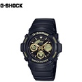 Casio G-Shock AW-590-1ADR - Jam Tangan Digital Analog Hitam/Perak 52mm