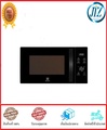 อีเลคโทรลักซ์ เตาอบไมโครเวฟ EMM25D59EB 25 ลิตร ไมโครเวฟดิจิตอล