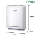 Panasonic F-P15EA 國際牌 空氣清淨機 3坪 白色