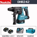 Makita DHR242 สว่านโรตารี่ไร้สาย 18V