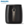 หม้อทอดไร้น้ำมัน ฟิลิปส์ HD9721/11 0.8 ลิตร Air Fryer