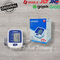 Tensimeter Digital Omron HEM-8712 Alat Ukur Tekanan Darah