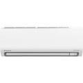 Máy lạnh Daikin Inverter 2 HP FTKB50ZVMV - Điều hòa 1 chiều, màu trắng, công suất làm lạnh 5.3 kW