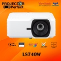 วิวโซนิค LS740W โปรเจกเตอร์เลเซอร์ WXGA 5000 ANSI Lumens ความสว่างสูง 1.3x ซูมออปติคอล