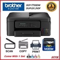Pencetak Brother DCP-T710W - Sistem Tinta Refill, Wi-Fi, 2500 Halaman/Bulan